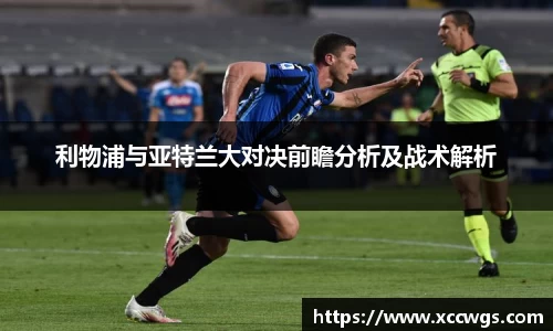 芒果体育平台