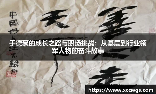 芒果体育平台