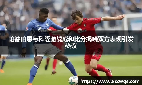 芒果体育官网