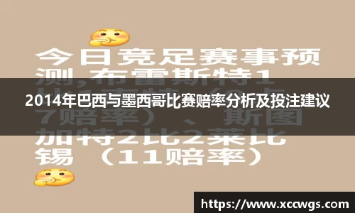 芒果体育