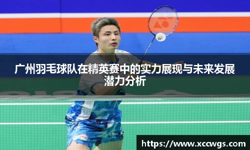 芒果体育官网
