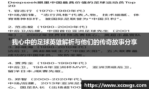 芒果体育app