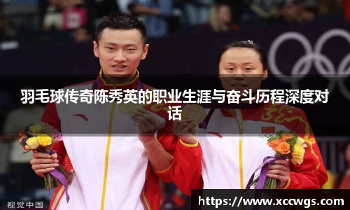 芒果体育官网