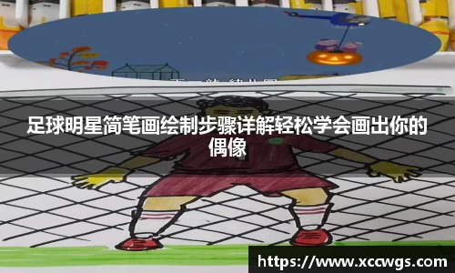 芒果体育