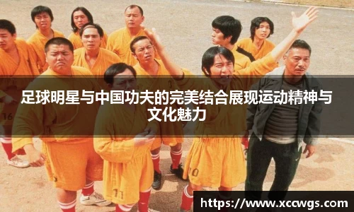 芒果体育官网