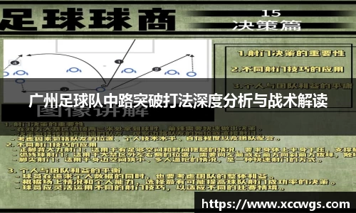 芒果体育