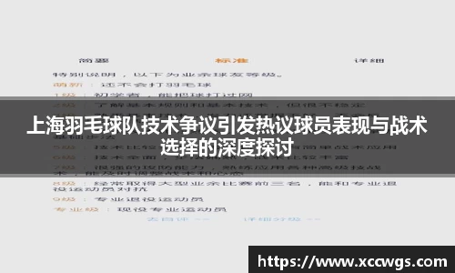 芒果体育app