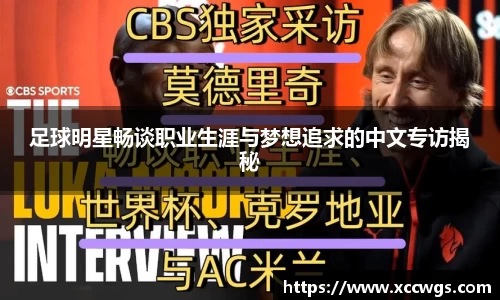芒果体育