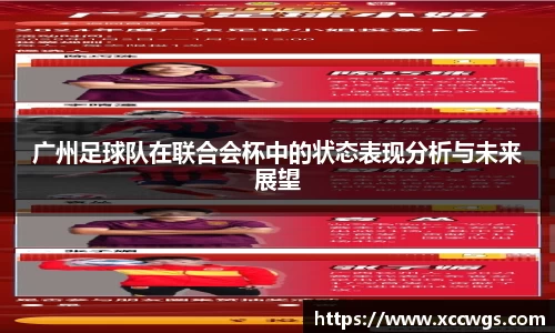 芒果体育